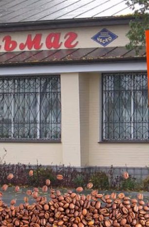 Малые Казаны, Бангладеш и любовь в подкасте!
